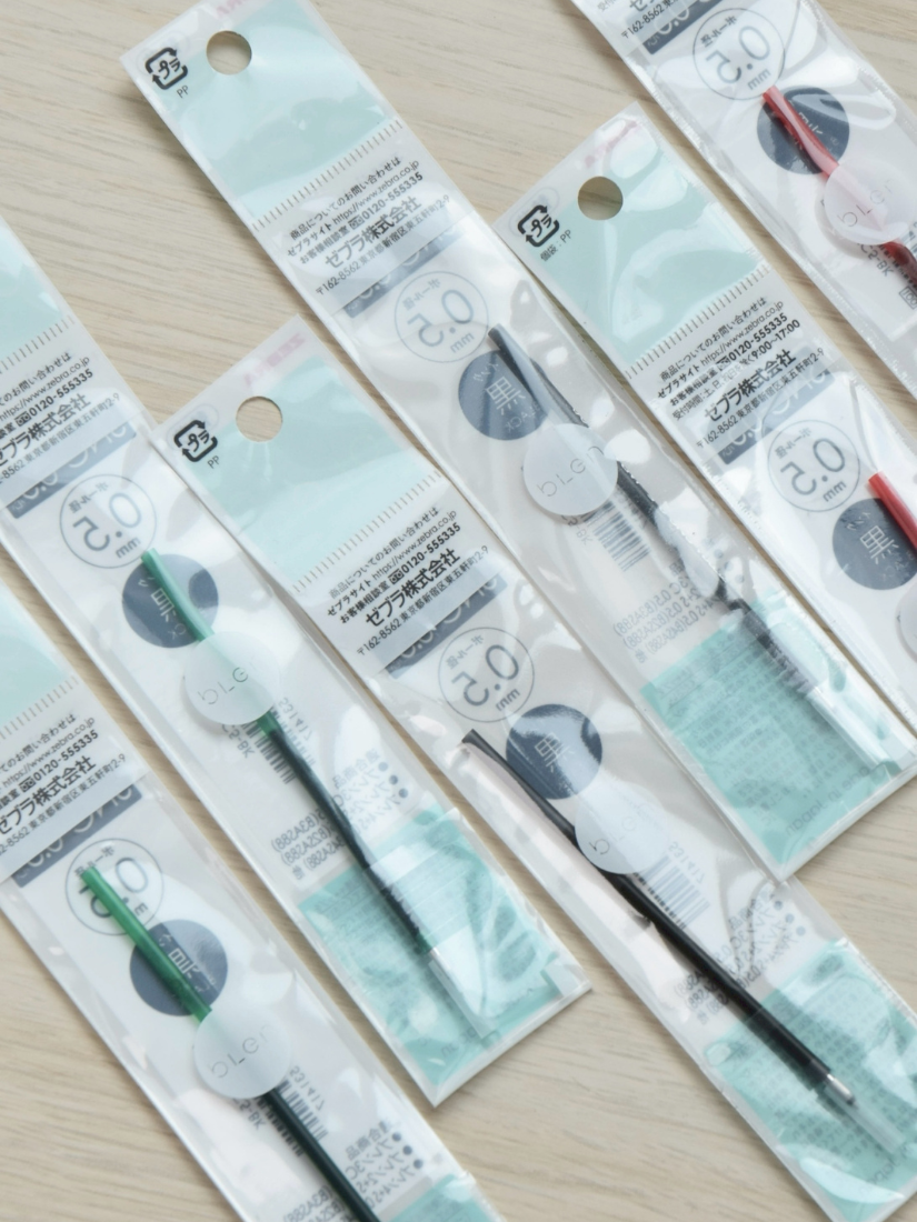 【 限量現貨 】ZEBRA 斑馬 0.5mm SNC-0.5 BLen 原子筆專用筆芯 日本