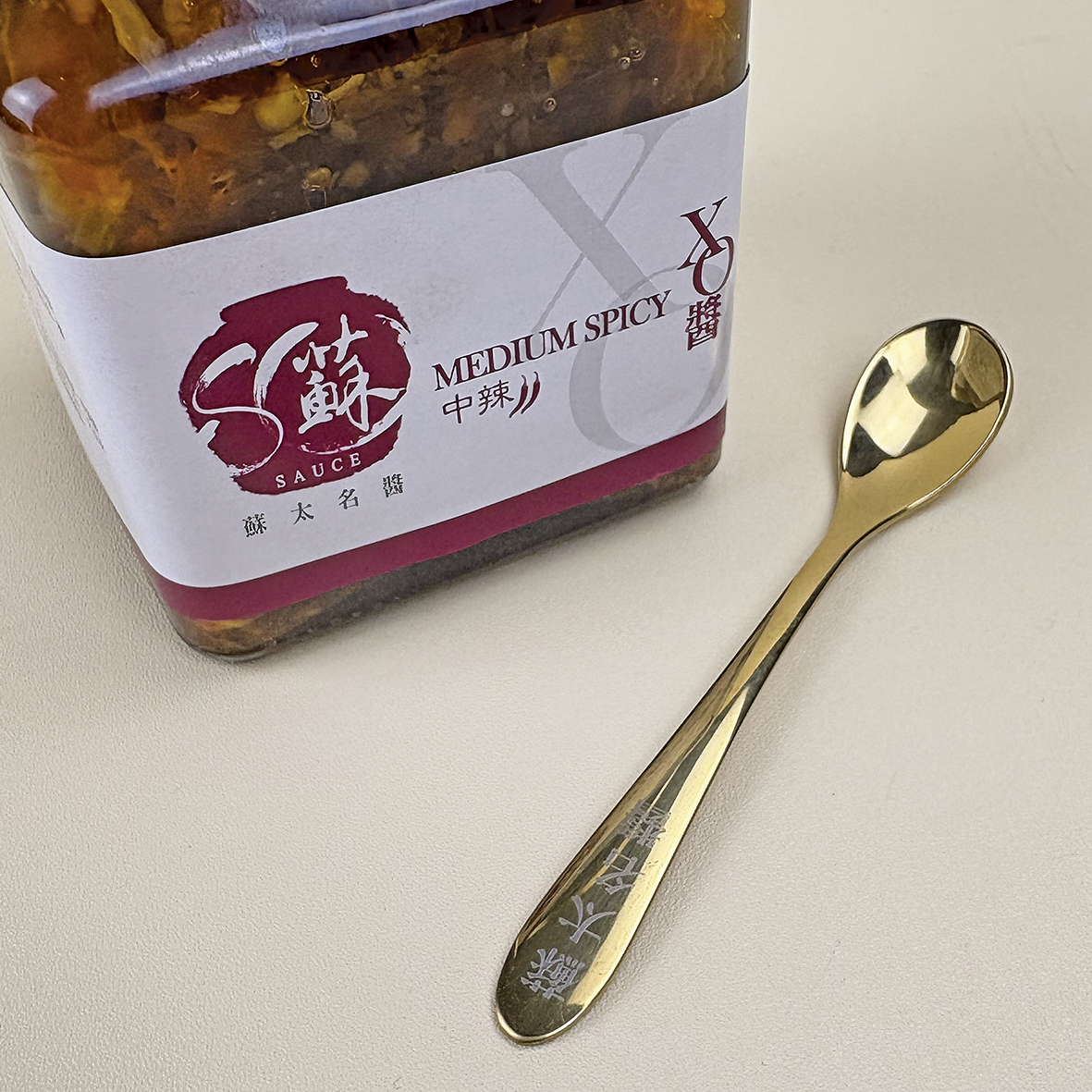 2樽190g醬料禮盒