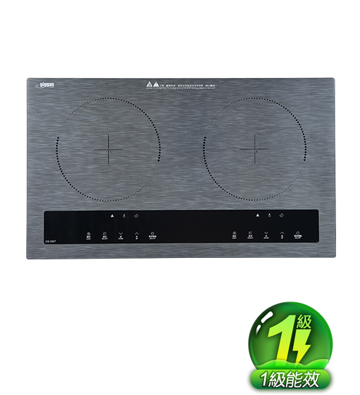 💥New💥 德國上將 Giggas  GS-339T‧嵌入式‧雙頭電磁爐‧2800W‧香港行貨,原廠1年保養‧