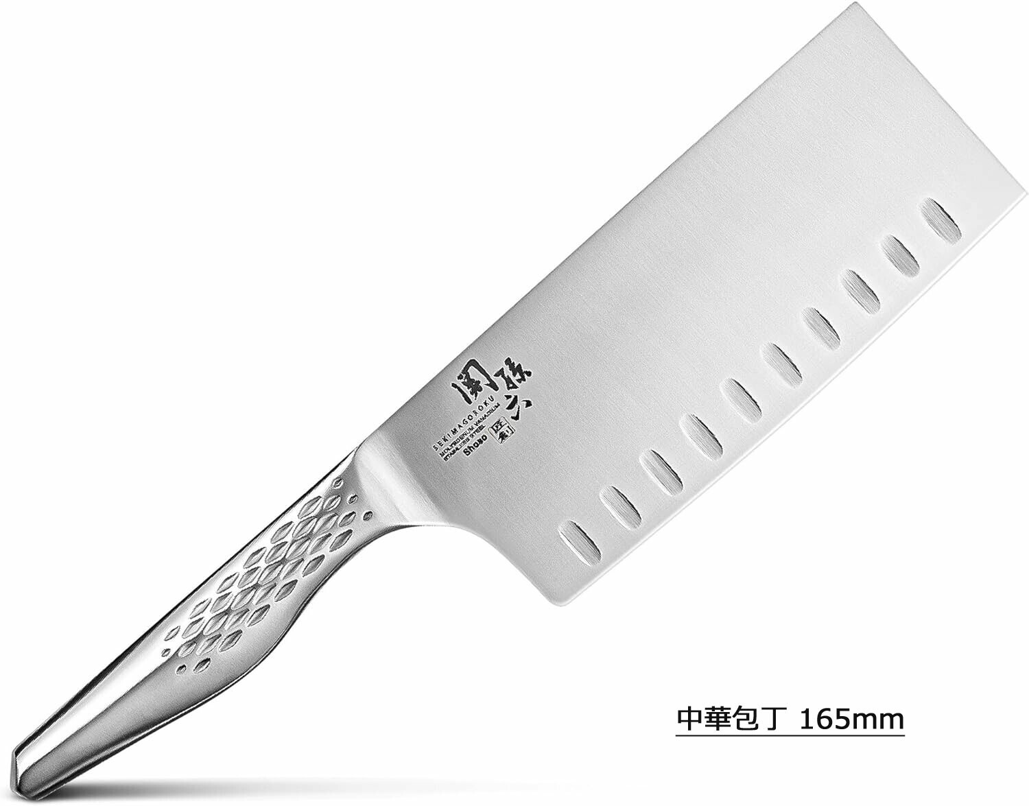 KAI貝印｜ 關孫六日本製165mm 中式廚刀AB5165