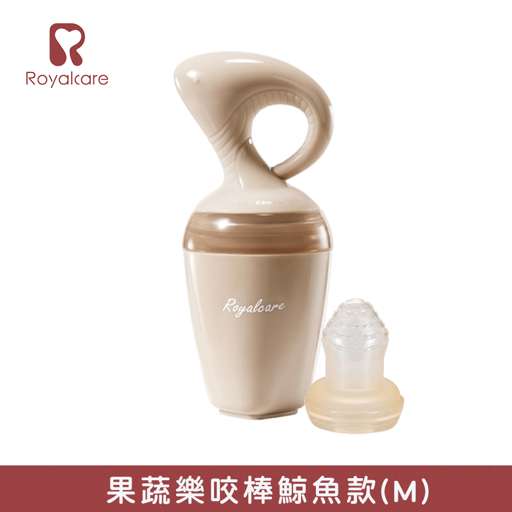 【Royalcare】嬰幼口腔安撫系列 果蔬樂咬棒  鯨魚款  M (五個月以上)