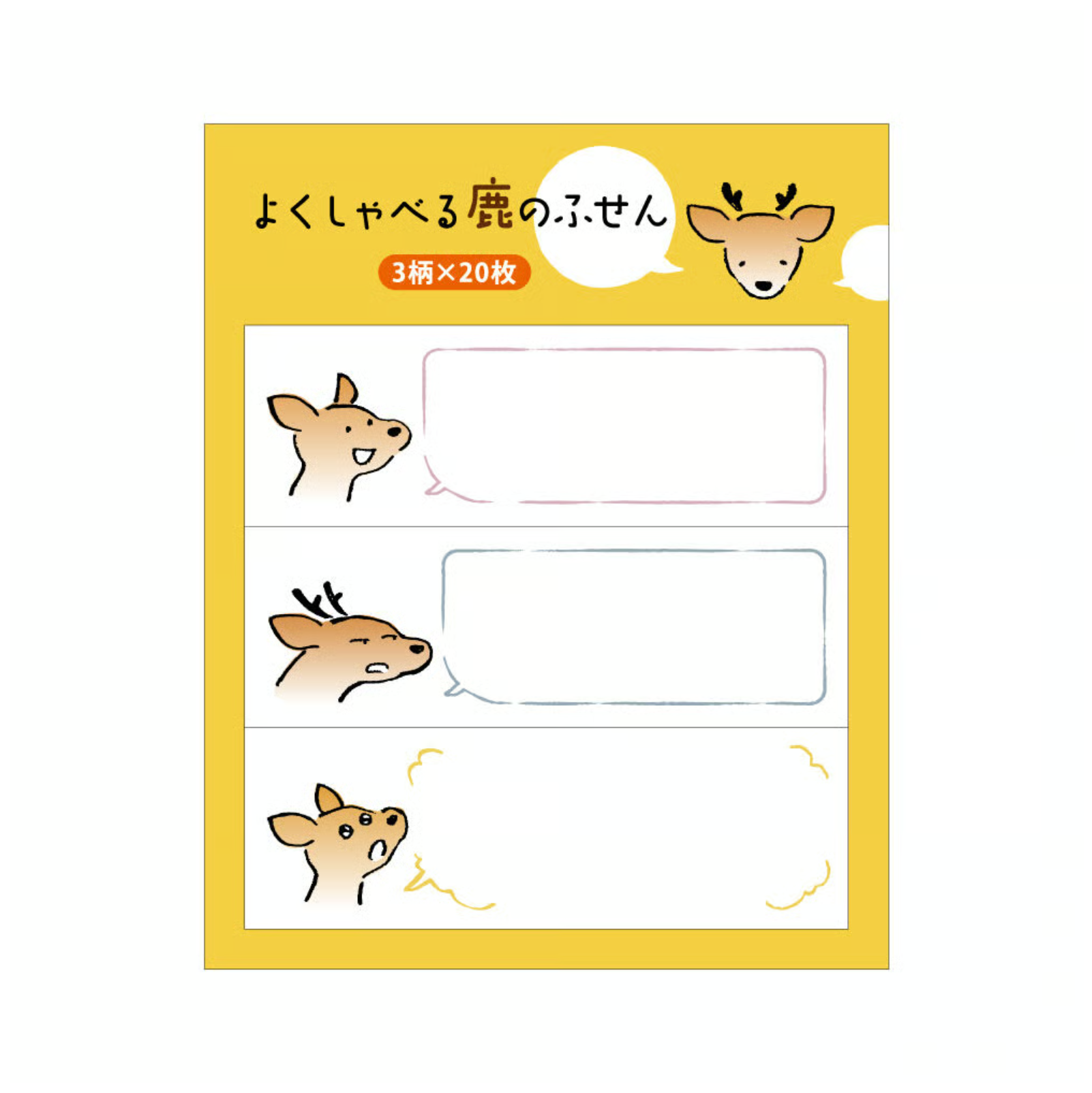 『coto mono』よくしゃべる鹿のふせん（鹿能說善道便條紙）