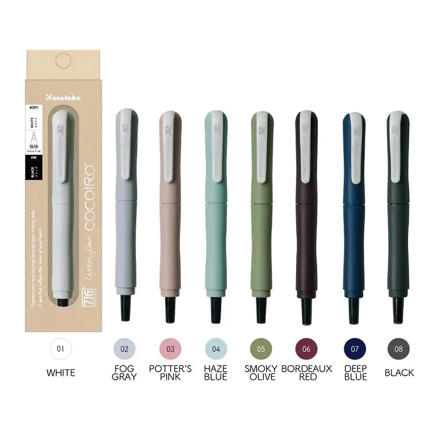 吳竹 COCOIRO 隨變筆 莫蘭迪色 筆桿｜kuretake 日本