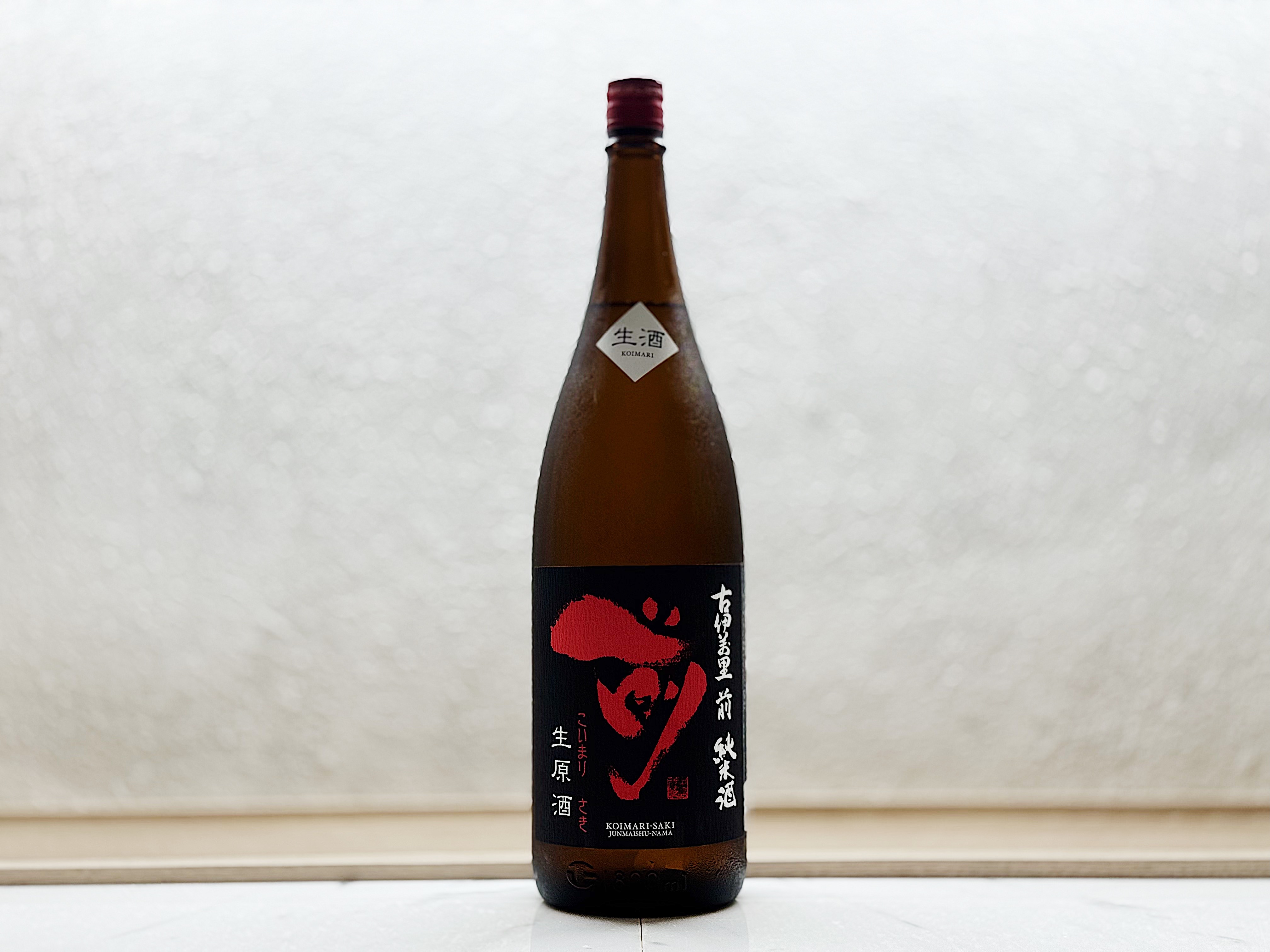 古伊万里 前 純米 生原酒 1800ml
