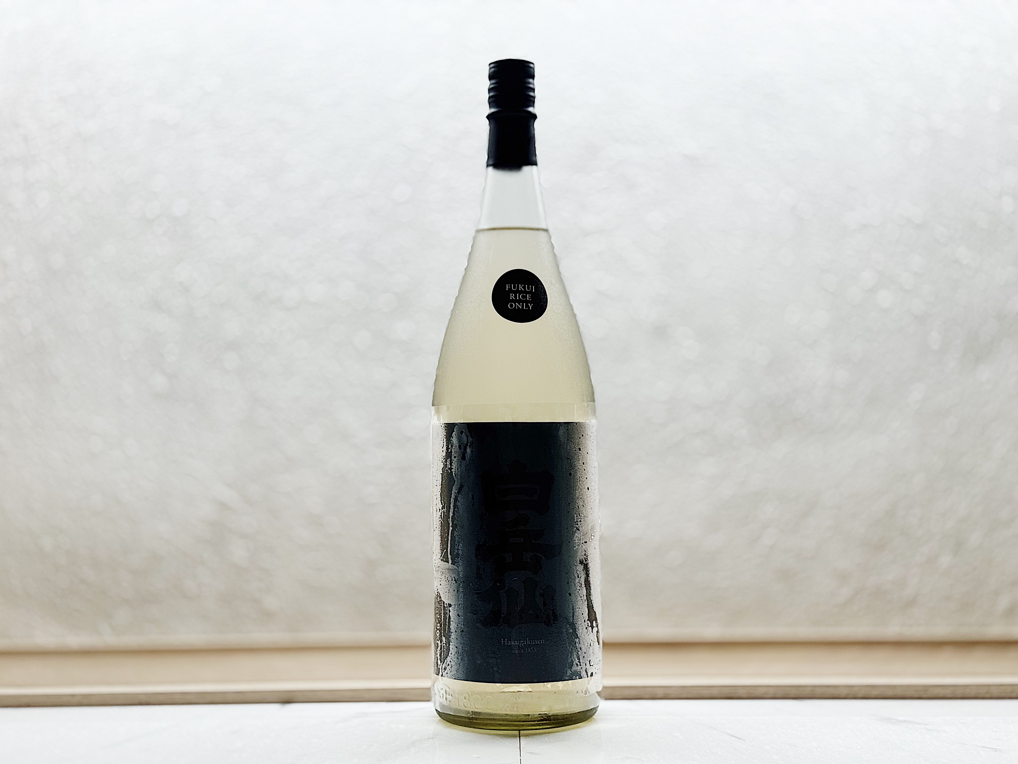 白岳仙 純米大吟釀 黑鉄 KUROGANE 生 1800ml