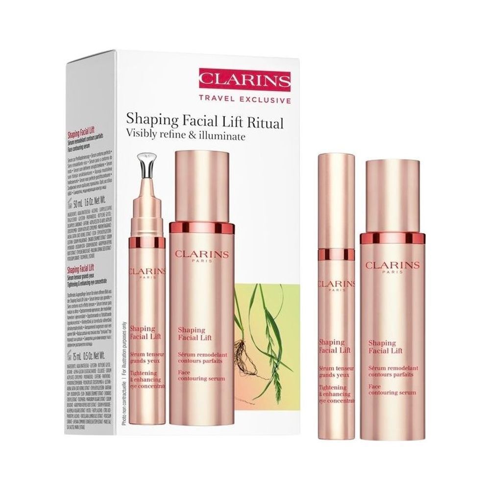Clarins 嬌韻詩  V 輪廓緊緻套組