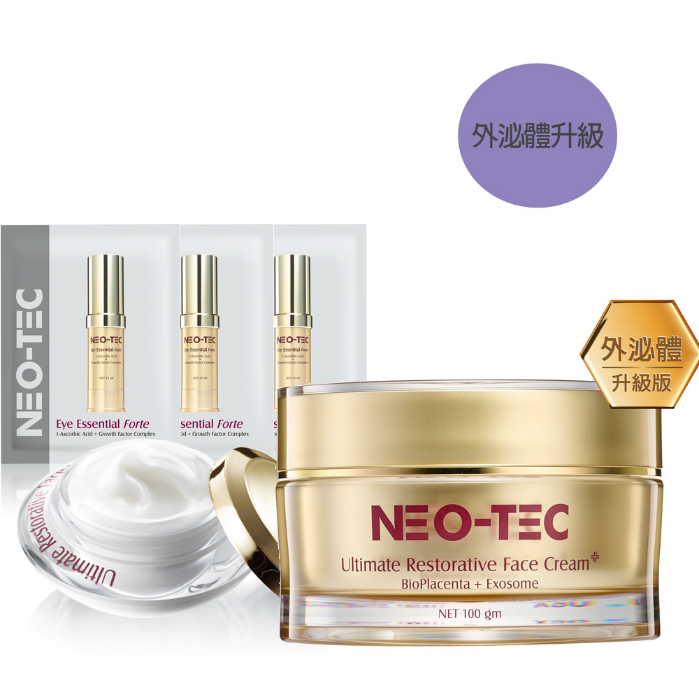 (28折 加贈同款15g 獨家加碼LINE POINTS 11%回饋)NEO-TEC 妮傲絲翠 多元賦活因子精華霜重量裝(外泌體升級)