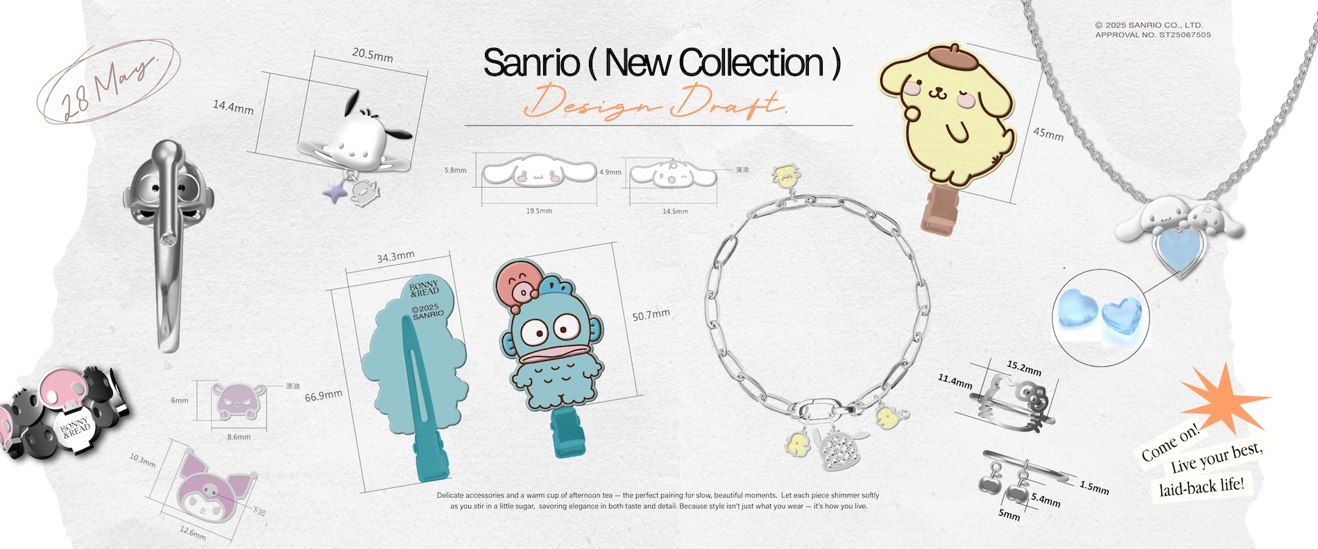 三麗鷗家族系列 聯名飾品全新登場|最可愛人氣角色全員到齊 - Bonny & Read 飾品