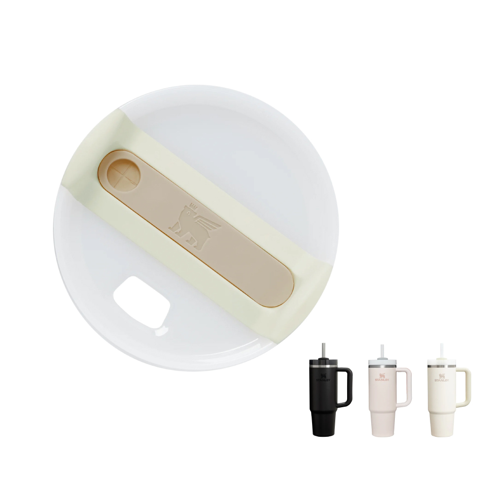 STANLEY 配件 | 蓋子-冒險系列 吸管隨手杯2.0 0.88L & 0.59L