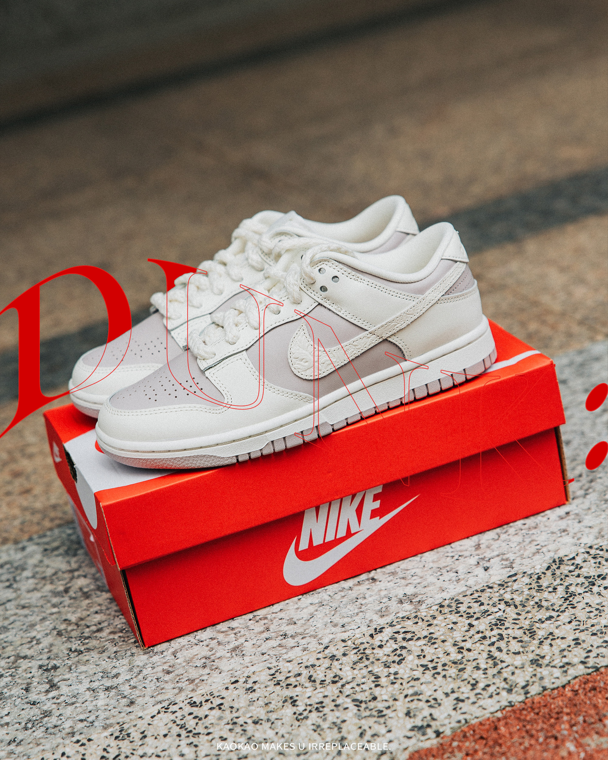 女款 NIKE Dunk Low 灰紫白色 低筒 麻繩 皮革 浮雕 透氣 運動 休閒鞋【IH0639-011】