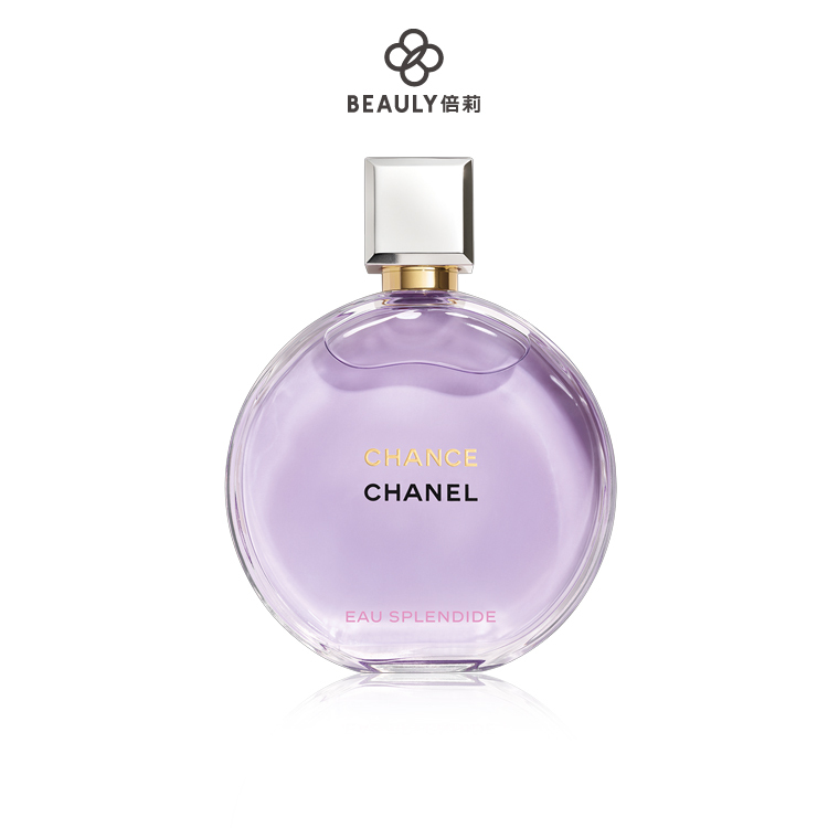 CHANEL GABRIELLE ESSENCE 香奈兒嘉柏麗琉金香精50ml/100ml