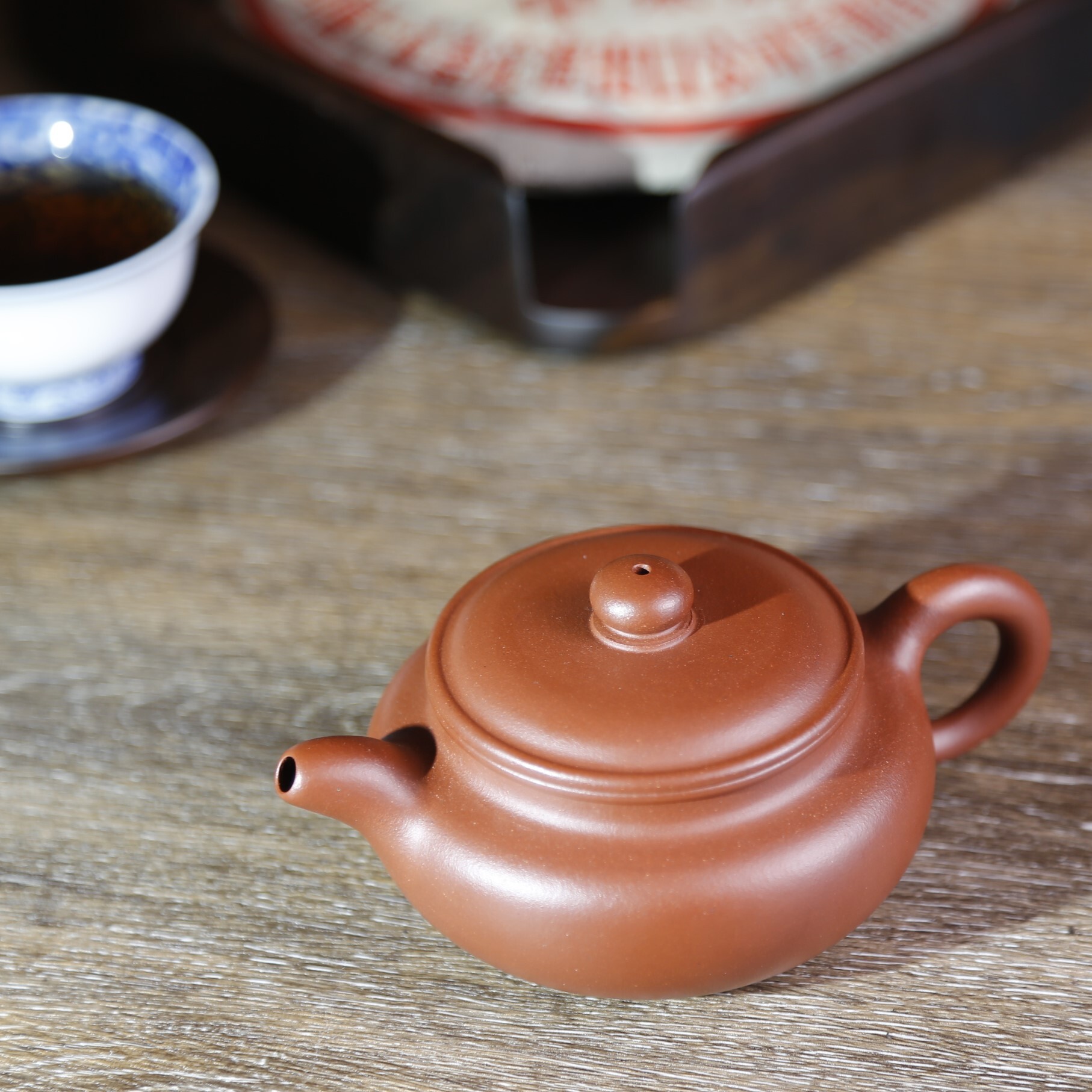 【仿古】--整器骨肉亭勻，收展有度，有一氣呵成之暢。