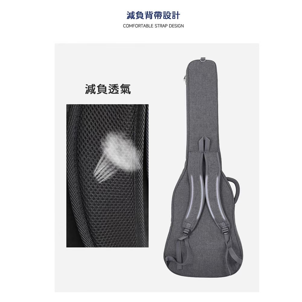 Fender 金川 B-1818 電吉他/貝斯/木吉他琴袋 第 3 張圖片｜三峽吉他 / Bass