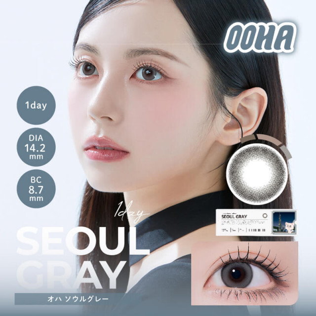 OOHA 1 Day (Seoul Gray)(10片)