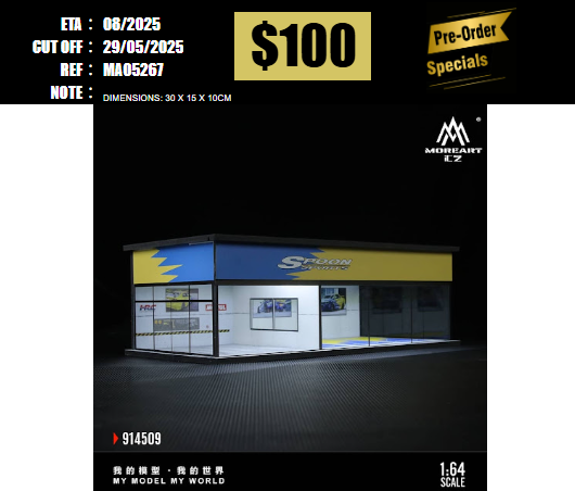 PO-$100 * MOREART * 1:64 DIORAMA-AUTO SHOR ROOM SPOON(MO914509) [OD26/05]