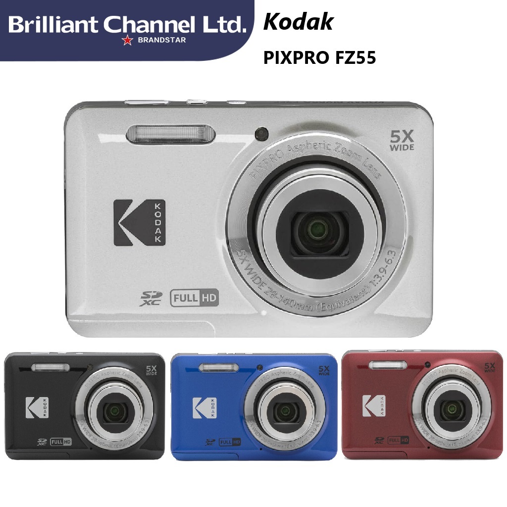 KODAK - PIXPRO FZ55 digital camera
