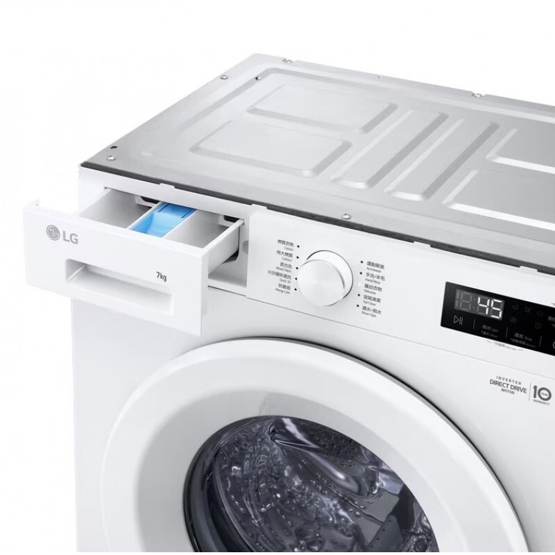 樂金 LG     FVBS70W2C(已飛頂820mm高)‧7公斤/1200轉‧智能變頻蒸氣‧前置式洗衣機-香港行貨-原廠2年全機及10年摩打保養‧