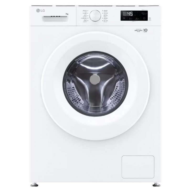 樂金 LG     FVBS70W2C(已飛頂820mm高)‧7公斤/1200轉‧智能變頻蒸氣‧前置式洗衣機-香港行貨-原廠2年全機及10年摩打保養‧