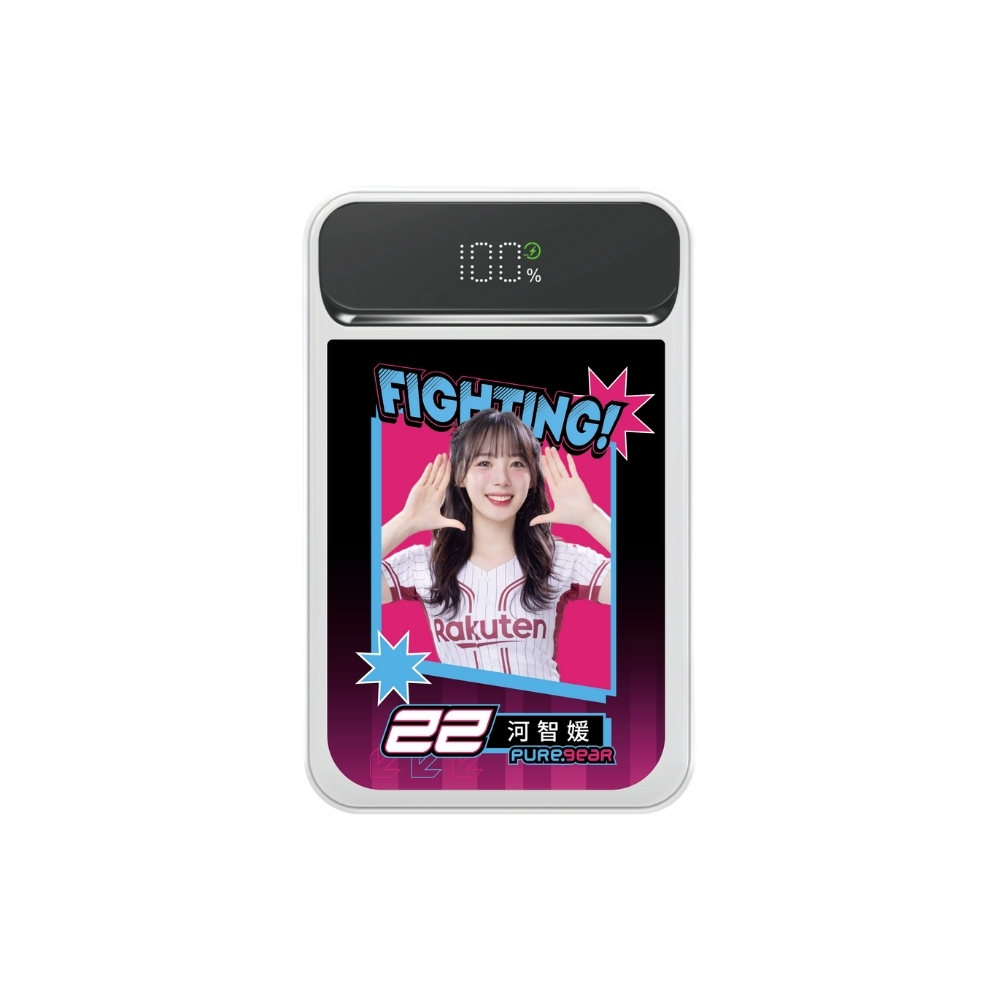 磁吸無線行動電源 / 啦啦隊(韓援三本柱)