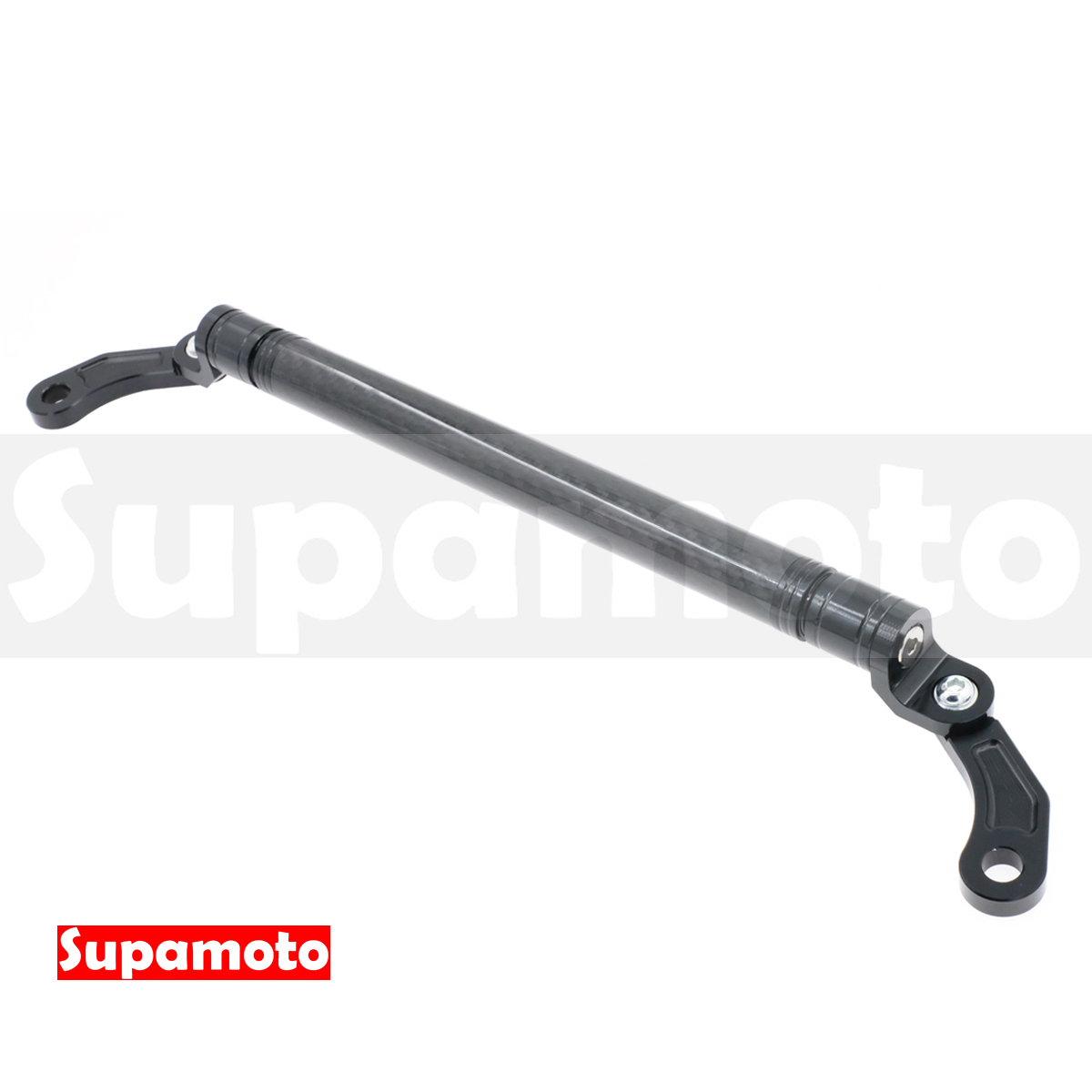 -Supamoto- 可調橫桿—P外移座 (碳纖維/加強平衡桿/車把擴充/通用/檔車/CT125/CB350/改裝)