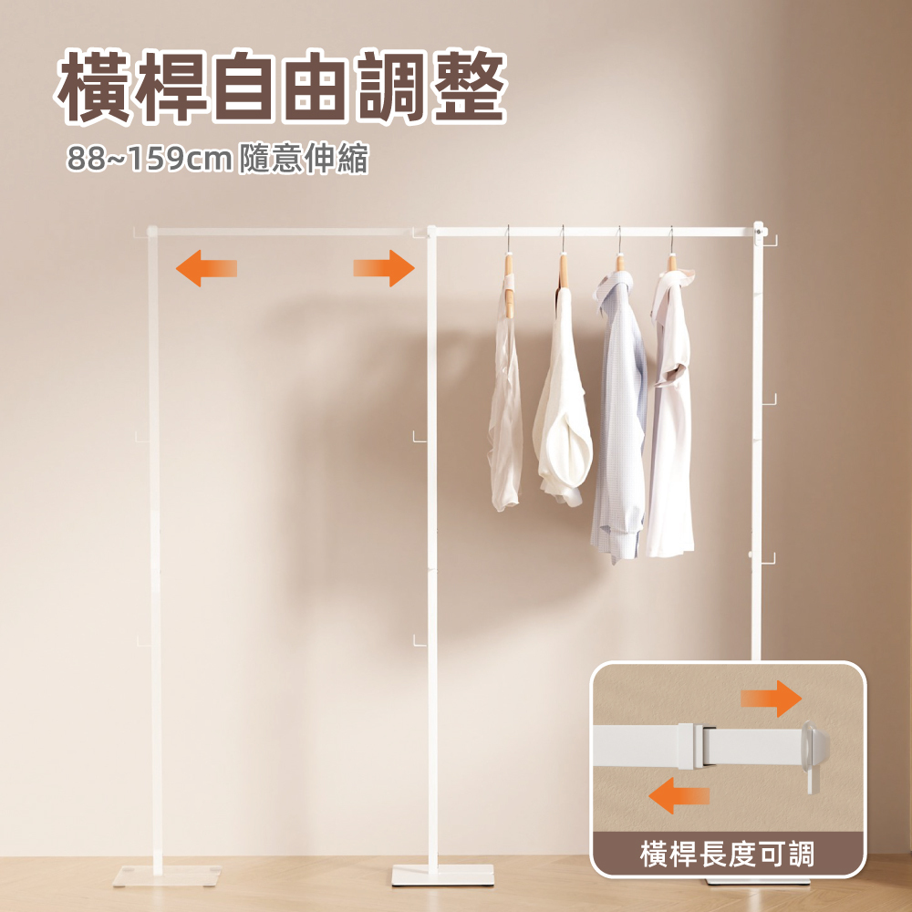 【慢慢家居】專人組裝-升級伸縮款-3in1鐵製多功能兩用折疊曬衣架 (吊衣架/掛衣架/室內衣架/摺疊晾衣架)