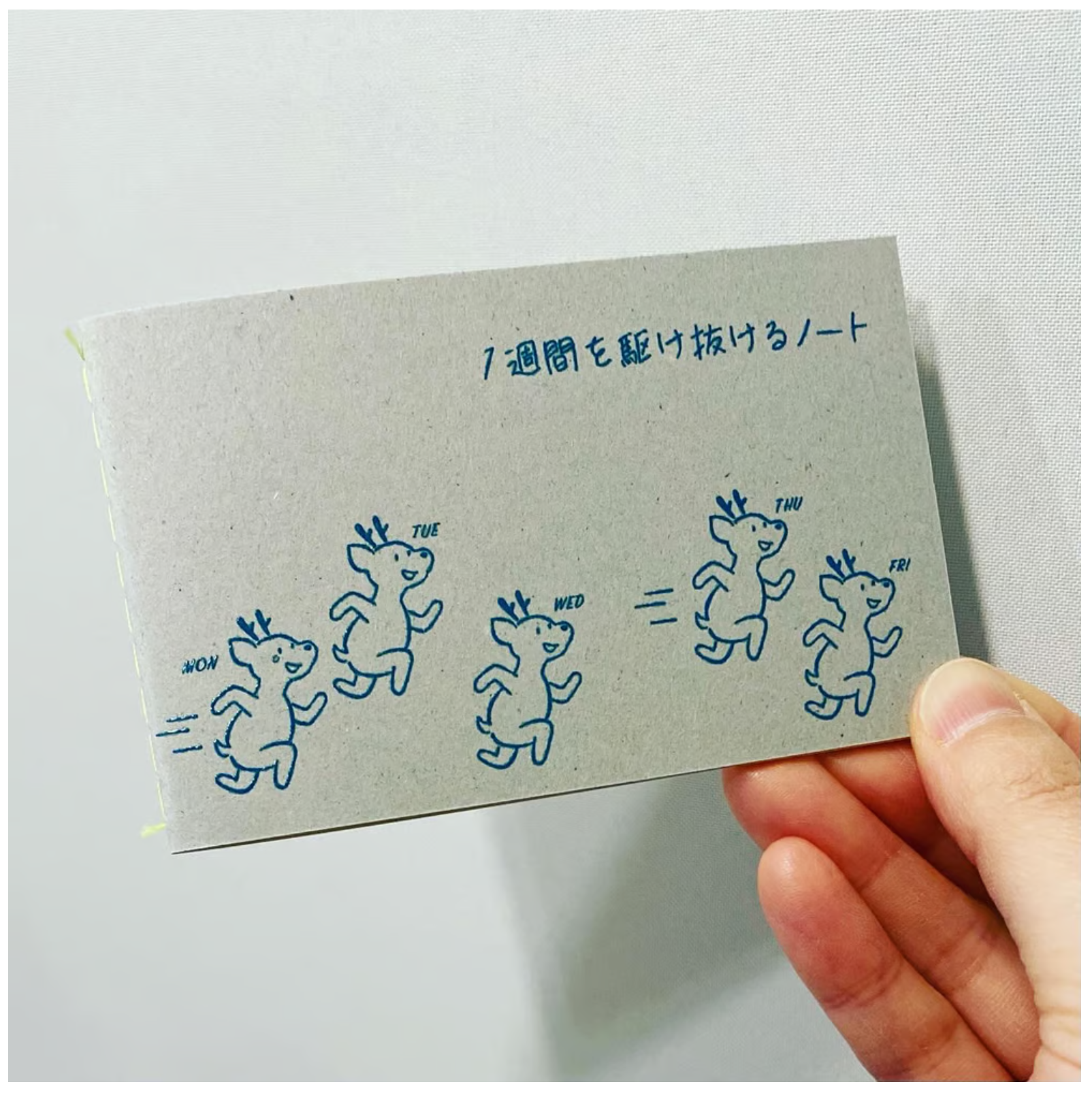 『coto mono』１週間を駆け抜けるノート（小鹿週間筆記）