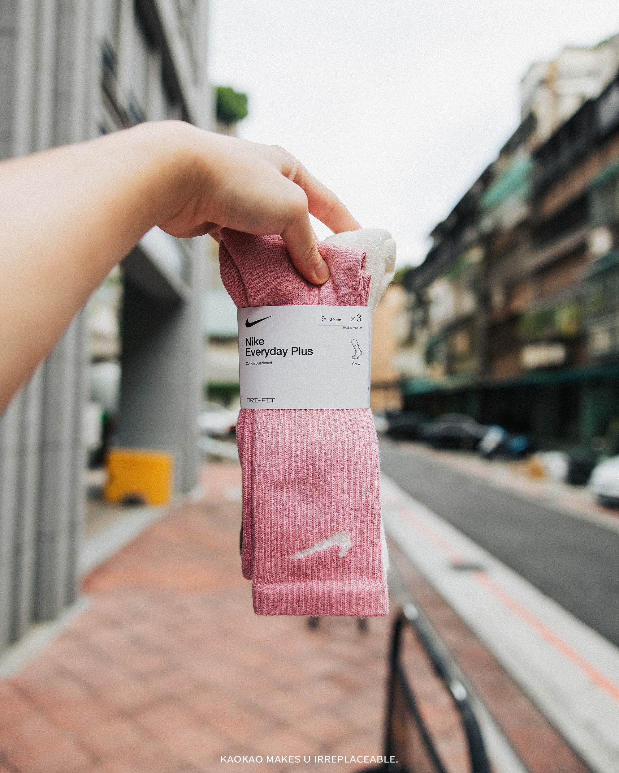 NIKE Everyday Plus LOGO SOCKS 長襪 中筒 摩卡色 米白 粉色【SX6888-936】【SX6890-936】