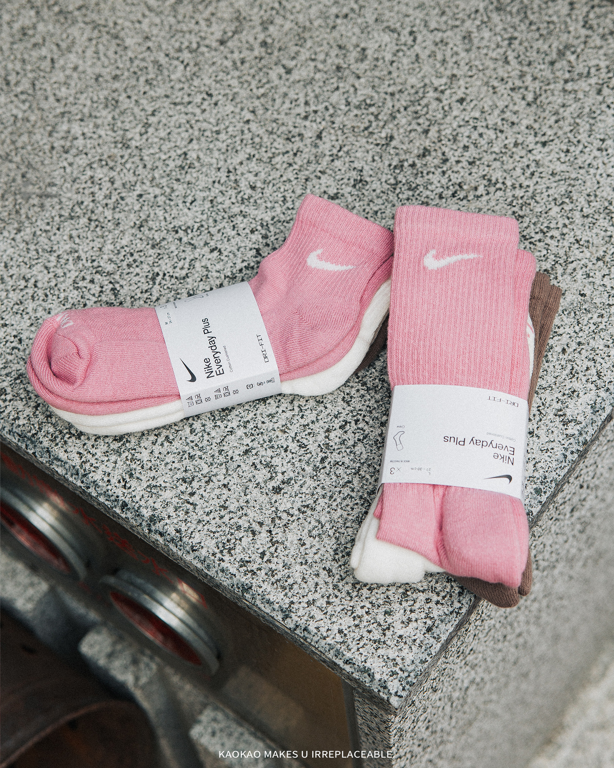 NIKE Everyday Plus LOGO SOCKS 長襪 中筒 摩卡色 米白 粉色【SX6888-936】【SX6890-936】