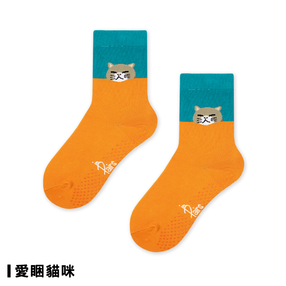 一半更可愛｜童襪