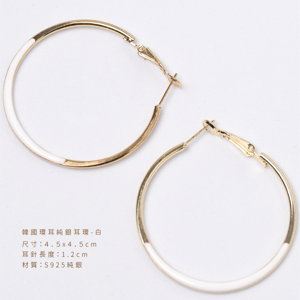 白色金邊優雅耳環規格