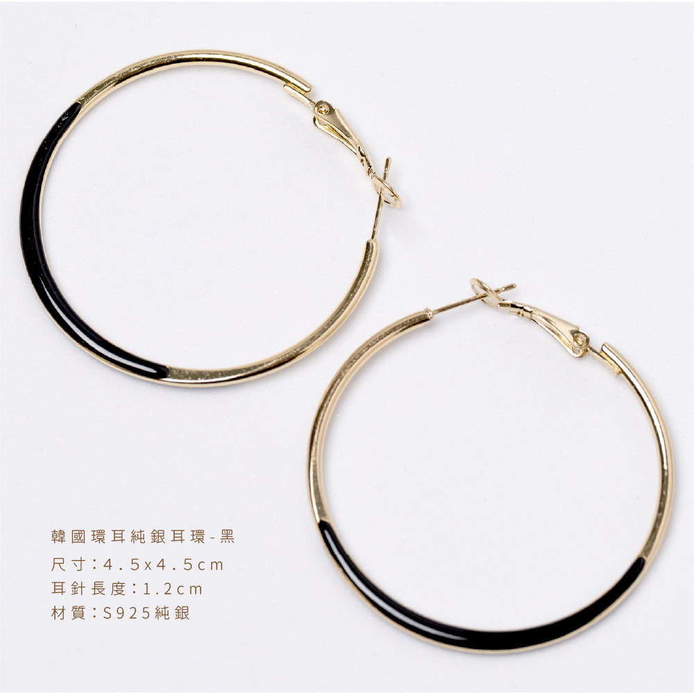 黑色金邊優雅耳環規格