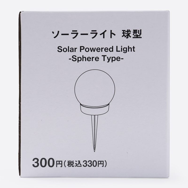 SP 太陽能園藝燈飾