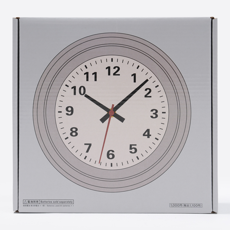 SP 電池式掛鐘/灰