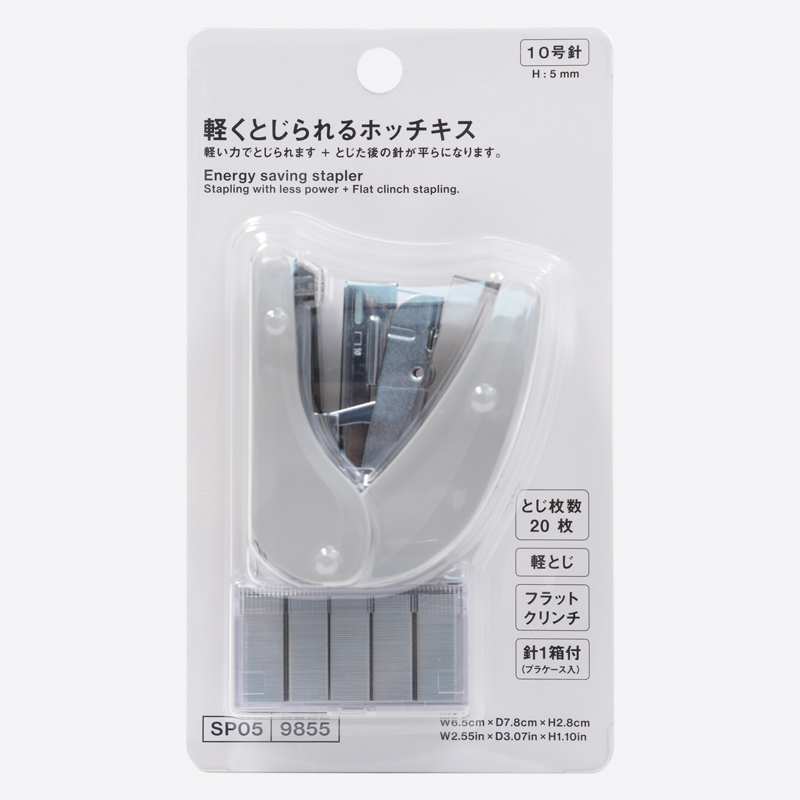 SP 省力訂書機組/10號