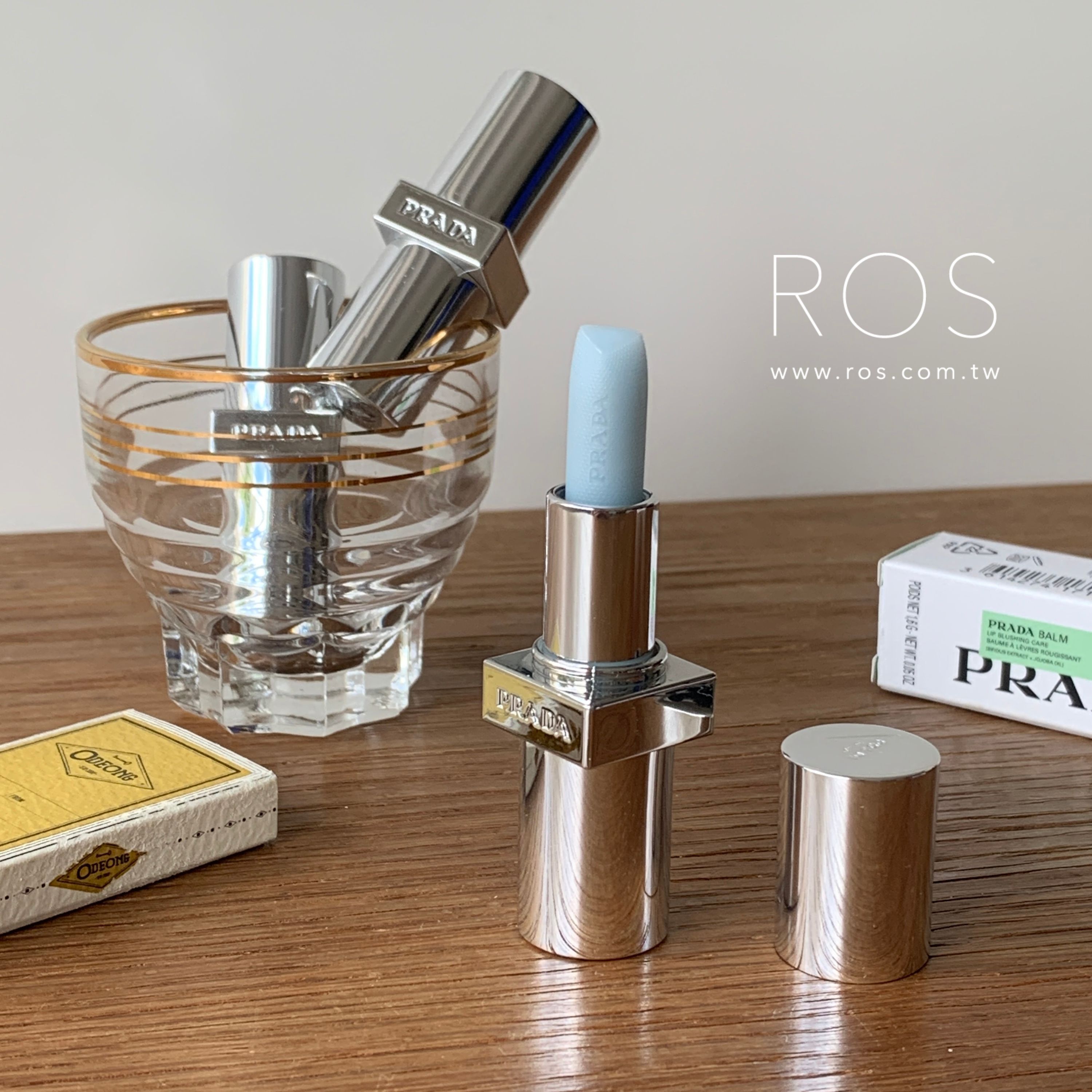 Prada 經典潤唇膏 莫測藍 U001 3.8g