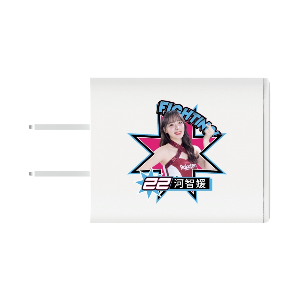 【優惠超值組】45W 氮化鎵雙孔PD電源供應器 / 啦啦隊(韓援三本柱)