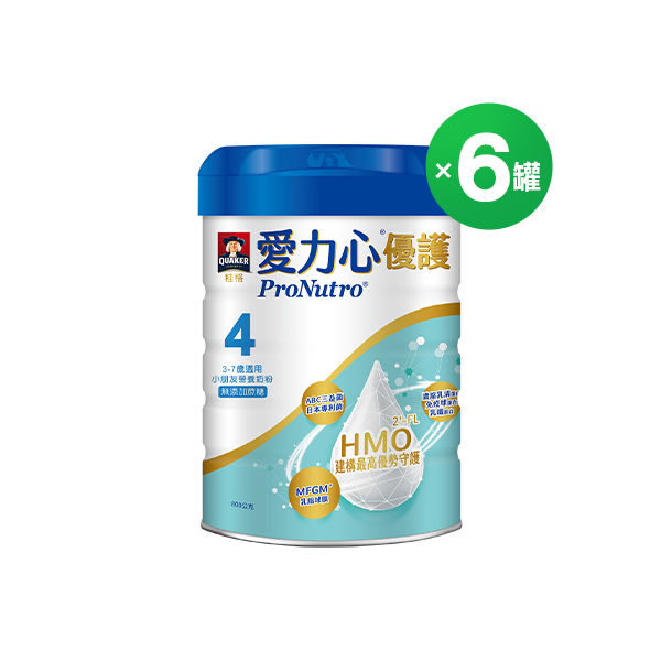 (下單折$300 再送600元) 桂格愛力心優護4號小朋友營養奶粉６罐組800g(箱) 【6罐組送600元超商商品卡，輸碼再折$300，折後$4267】