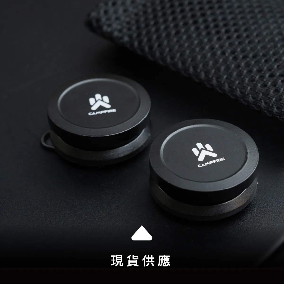 【CAMPFIRE 營火部落】磁吸掛鉤組 (二入組)