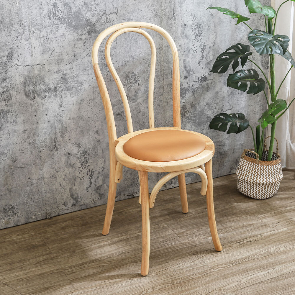 珊朵橘色皮革造型實木餐椅/單椅/休閒椅/洽談椅/商業椅