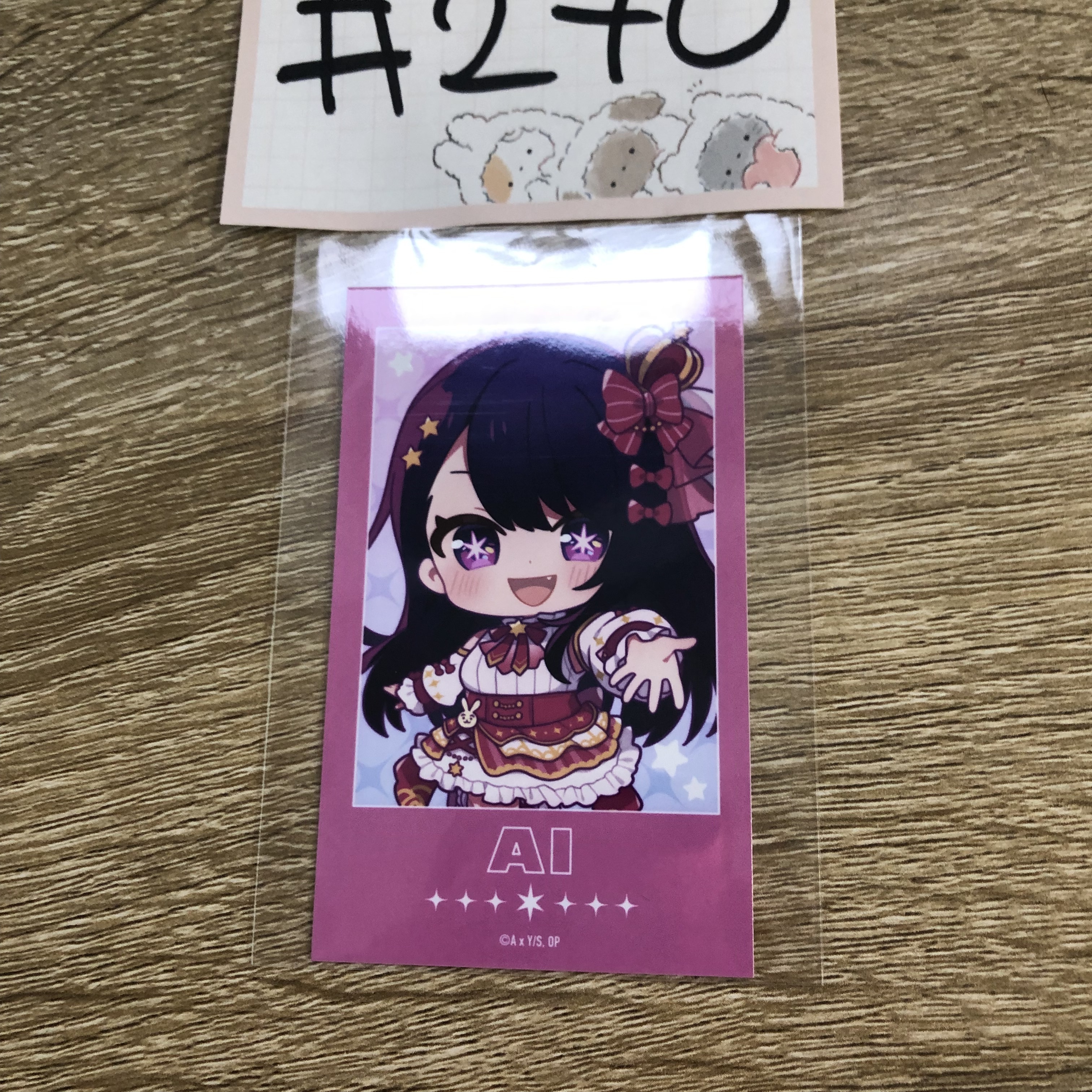 我推的孩子 AI 拍立得#270