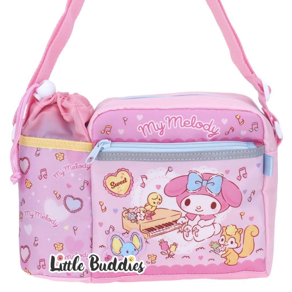 Sanrio 小童斜揹袋連水樽格