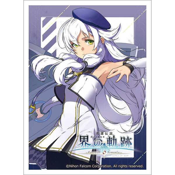 魂卡套 英雄伝説 界の軌跡 -Farewell， O Zemuria- Altina Orion