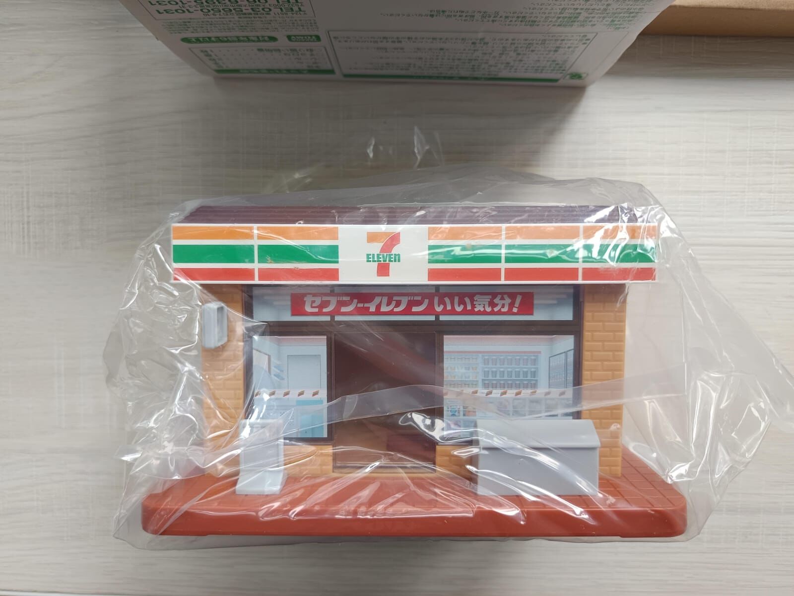 CHORO Q 35TH ANNIVERSARY MONEY BANK CONVENIENCE STORE 7-11(CHORO Q INCLUDED)