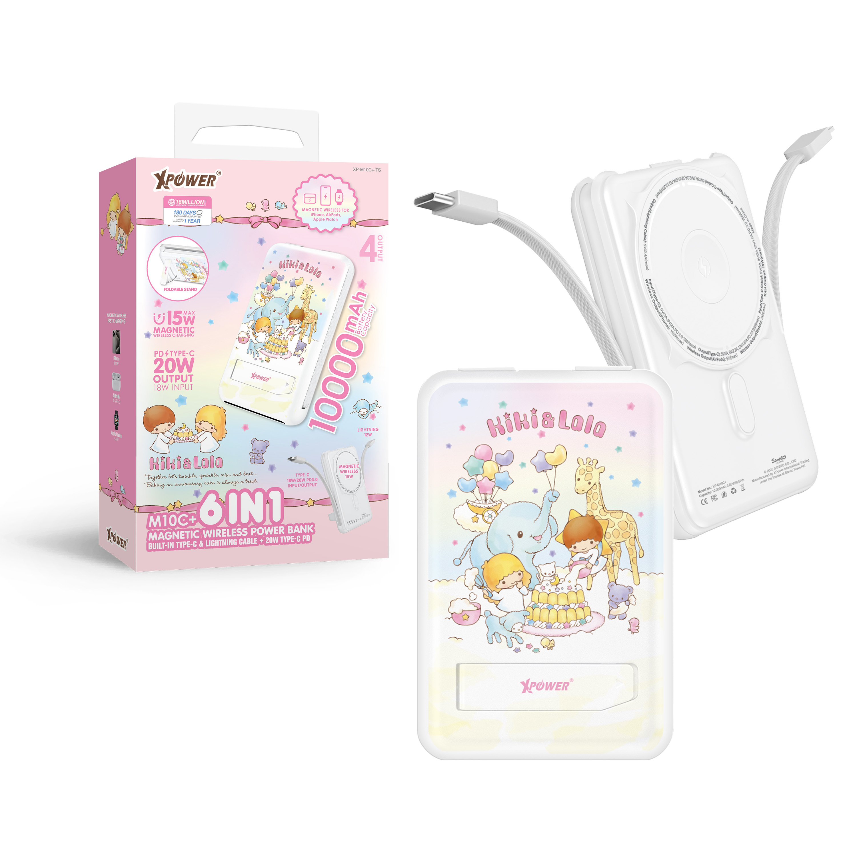 (1C1L版)XPower x Sanrio Little Twin Stars M10C+ 6合1 10000mAh多功能迷你20W PD3.0+ 磁吸無線快充移動電源