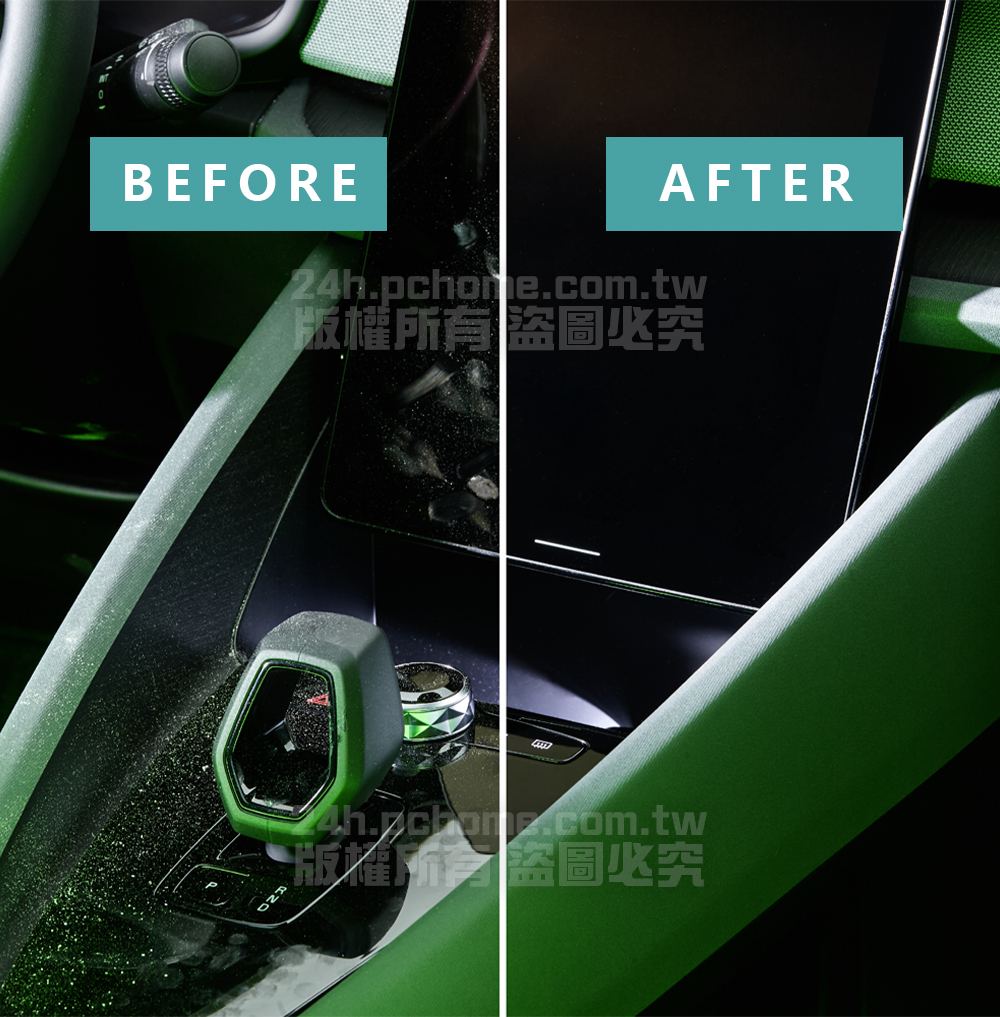 BEFOREAFTER24h.pchome.com.tw所有圖必究版權圖必究