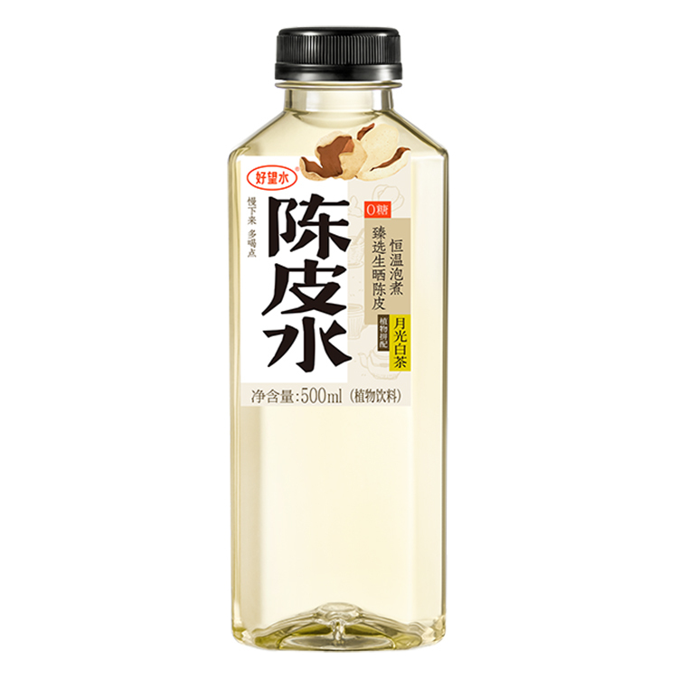 好望水 陳皮水 500ml