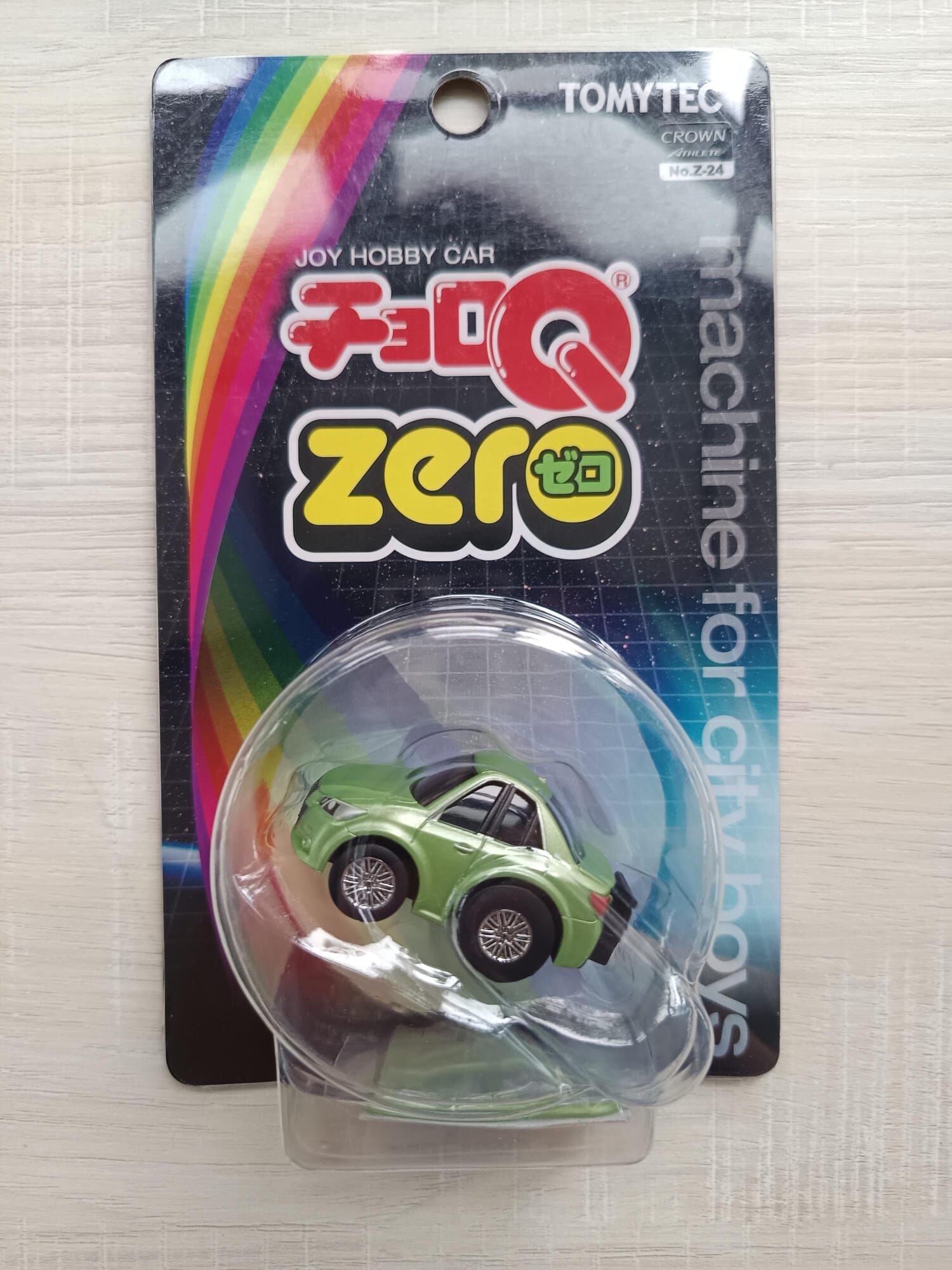 CHORO Q Z-24G TOYOTA CROWN ALTHETE GREEN