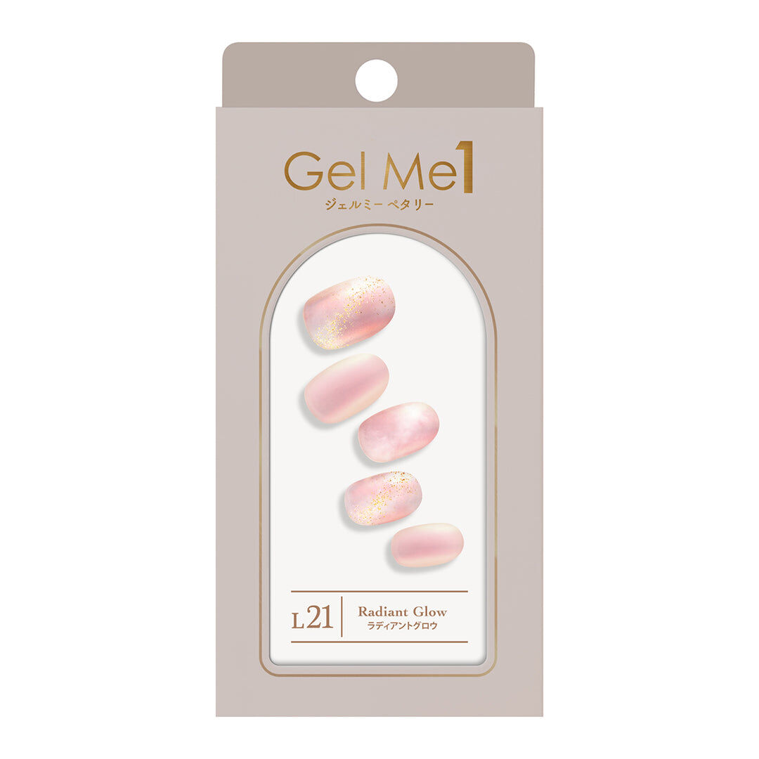 Petaly by Gelme1 半硬化凝膠指甲貼 L21.Radiant Glow