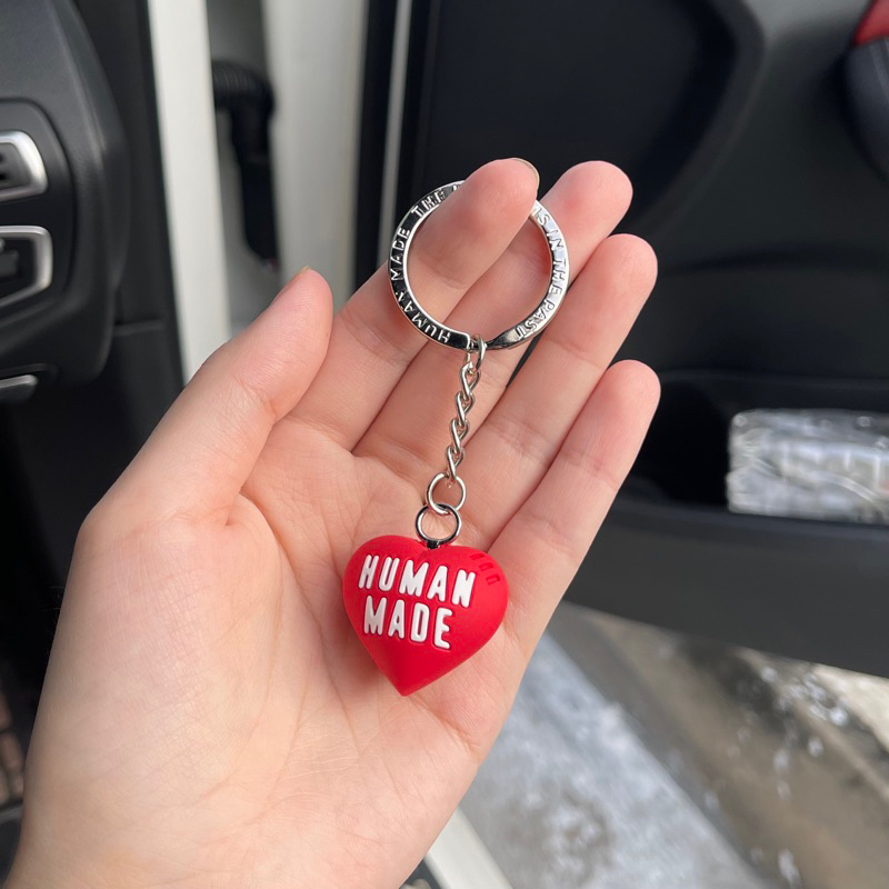 #現貨供應 HUMAN MADE 愛心 橡膠 鑰匙圈