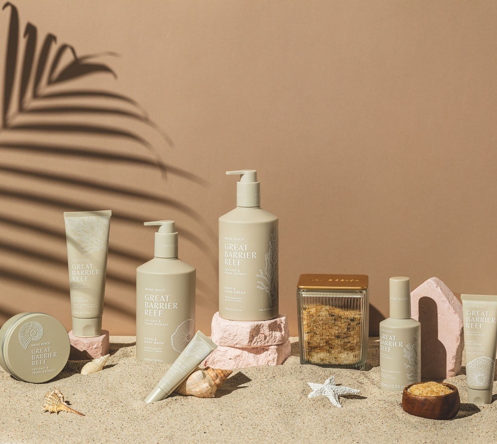 大堡礁海鹽礦物浴鹽500G